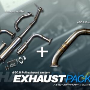 アルトワークス HA36用 | ハイフロースポーツマフラー+フロントパイプKIT