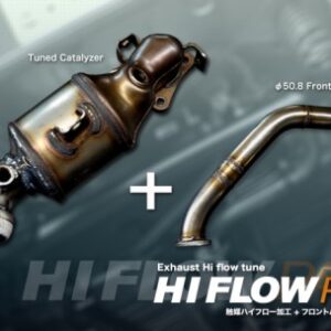 アルトワークス HA36用 | ハイフローフロントパイプ+純正触媒ハイフロー加工KIT