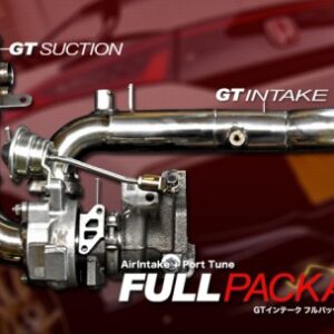 HONDA S660/N-ONE用 GTインテークフルパッケージ