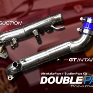 HONDA S660/N-ONE用 GTインテークダブルパック