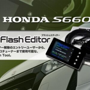 HONDA S660用 | HKS Flash Editor
